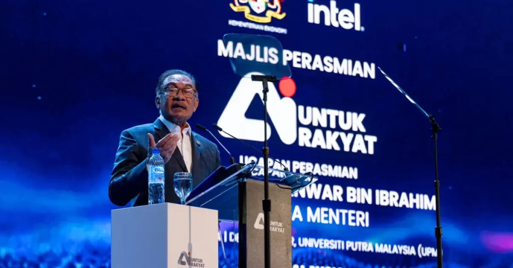 AI untuk Rakyat